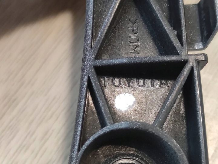 фото №7, Lexus is ползун крепление бампера левый зад 5215853040