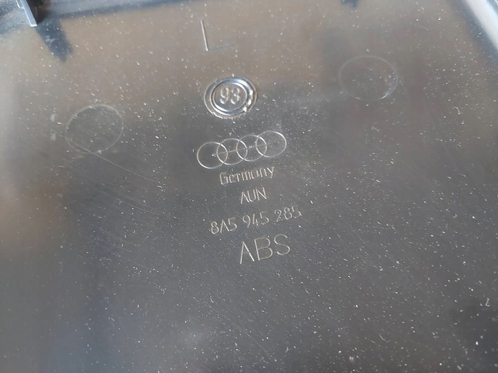 фото №10, Захист вкладиш лампи audi 80 b4 8a5945285