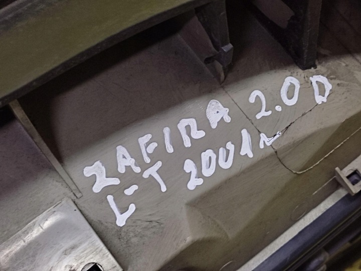 фото №12, Opel zafira a лампа левый зад