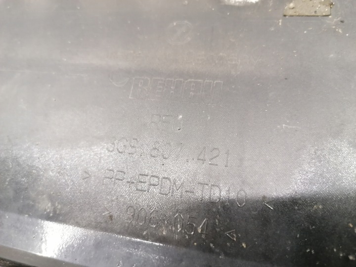 фото №8, Задній бампер vw passat b8 3g9 універсал 2014-2019r