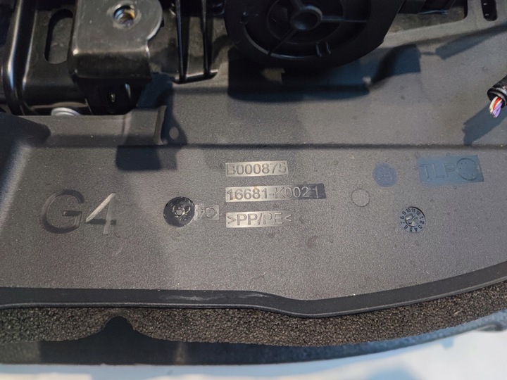 фото №8, Pas переднее усилитель радиатор вентилятор toyota yaris iv 4 mazda 2