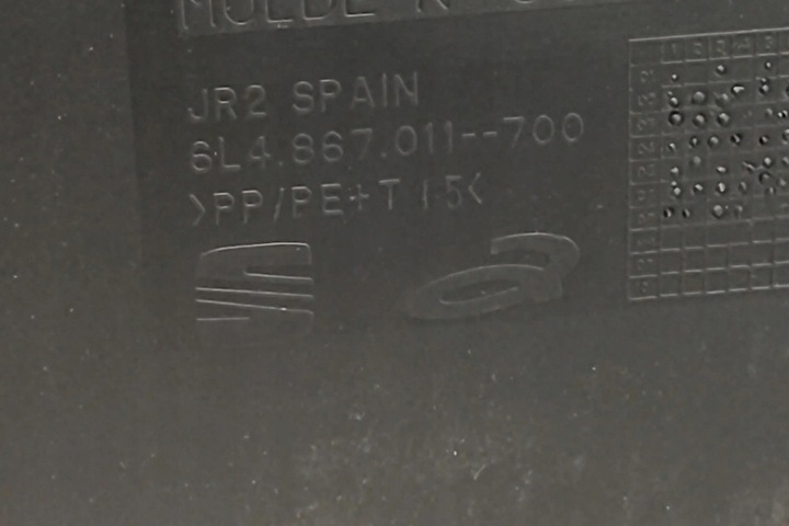 фото №11, Боковина передніх лівих двері seat ibiza iii 6l1 6l4867011 1.4l бензин