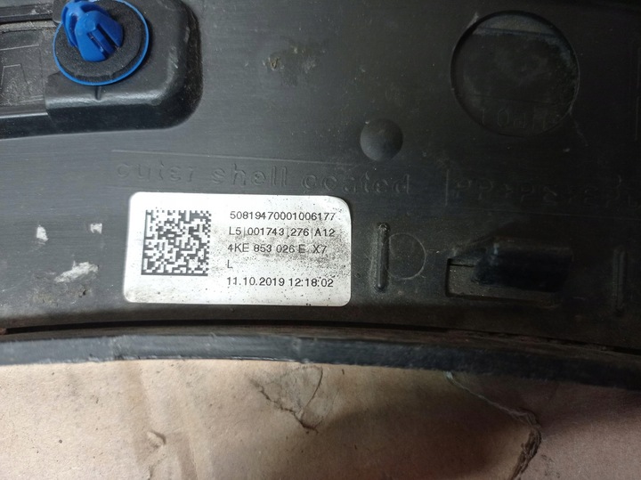 фото №6, Планка крыльев правые зад audi etrom 4ke853026e