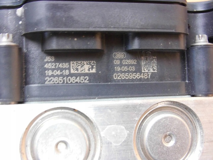 фото №8, Nissan x-trail t32 2019 1.3 dig-t dct насос abs 0265956487 47660 7fy3a