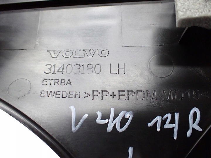 фото №3, Планка защита порога левый зад 31403180 volvo v40 ii 14r