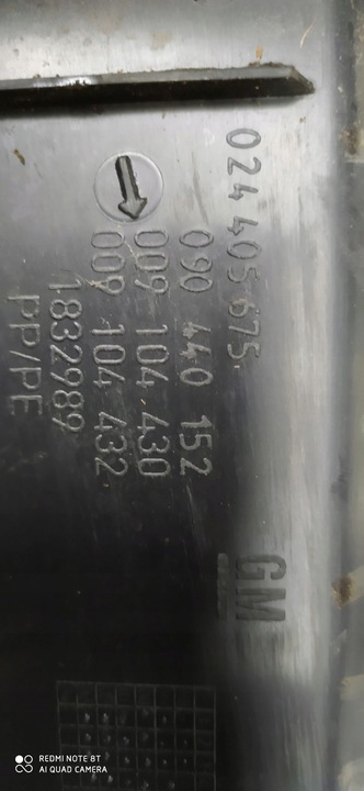 фото №5, Opel zafira a бардачок дверь правых зад 024405675