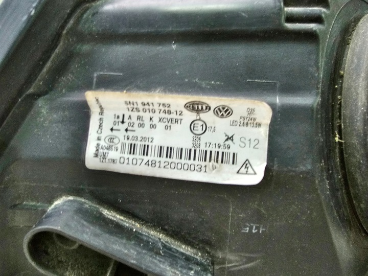 фото №11, Лампа передня права vw tiguan i 1 рестайлінг 5n0 ксенон поворотний led 5n1941752