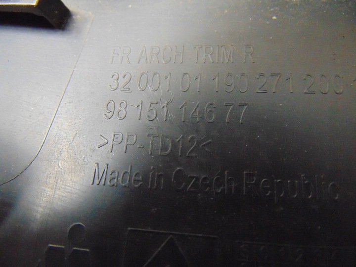 фото №14, Накладка крыльев правая зад citroen c3 iii 2016-