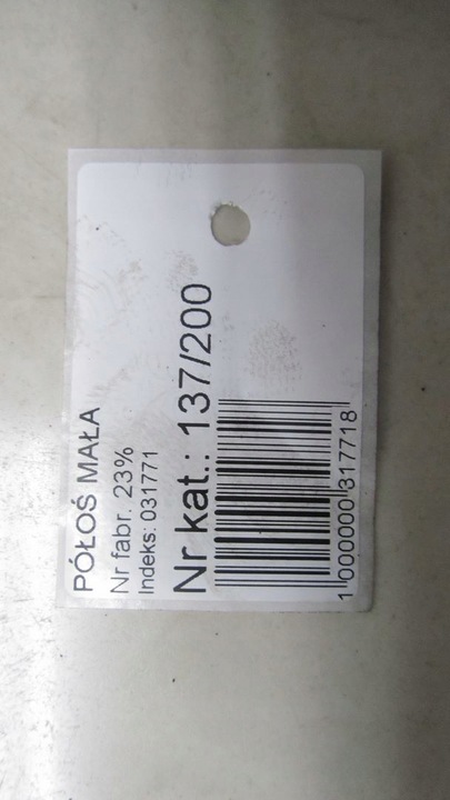 фото №5, Hyundai santa fe iii 2.2 полуось зад задняя 49600-2w050 13-17