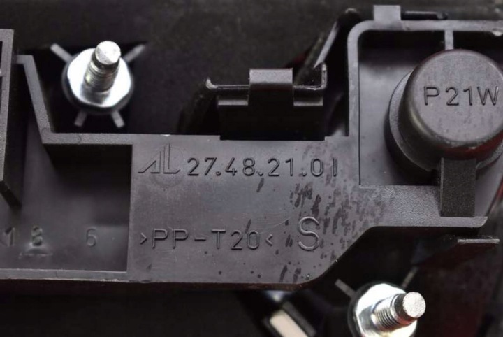 фото №7, Фара левая зад задняя 27480102 fiat croma 2 ii 05-08