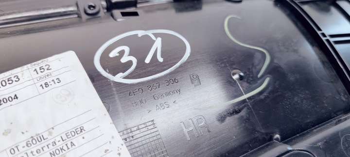 фото №7, Боковина дверь p t audi a6 c6 4f0867306 кожа 31