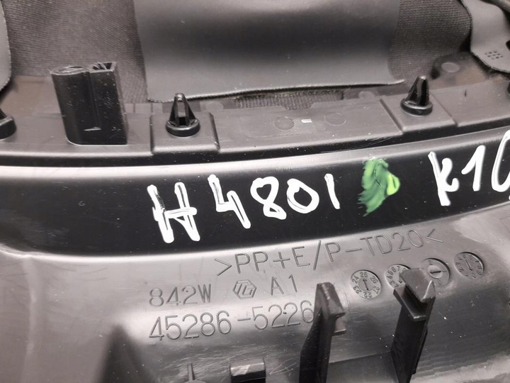 фото №5, Кришка колонки кермового lexus lbx 2025 верх 4528652260