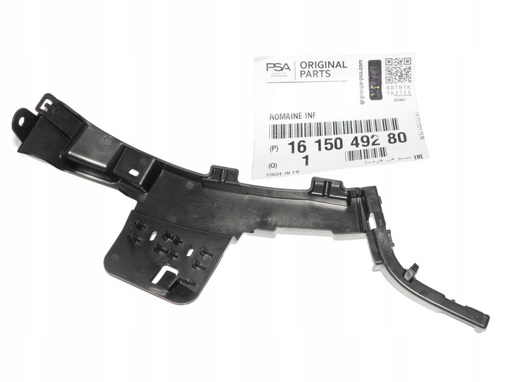 фото №9, Ковзун бампера, кронштейн citroen/peugeot 1615049280 org