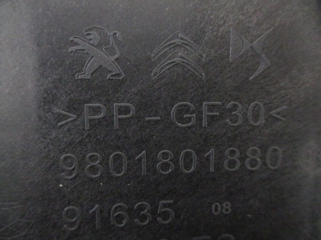 фото №10, C3 aircross основание акумулятора новая 9801801880