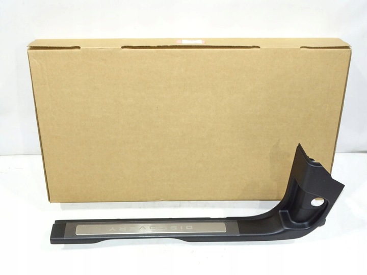 фото №1, Новая планка пороговая з надпись discovery sport 19-