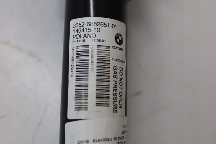 фото №8, Амортизатор левый правый задний bmw x1 f48 6882851