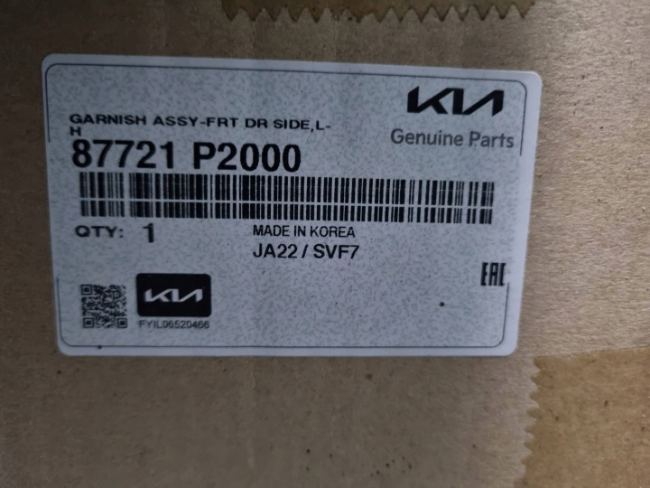 фото №10, Kia sorento 2021- молдинг двері передніх ліва перед 87721p2000