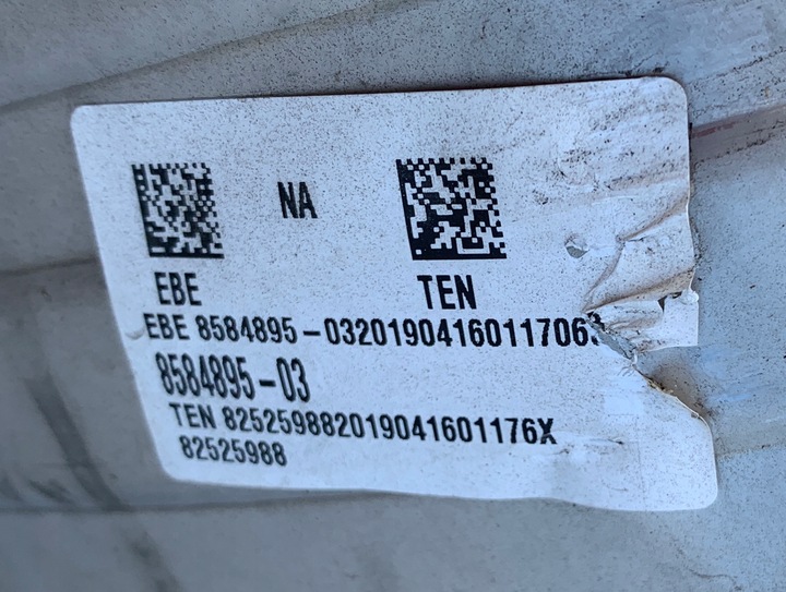 фото №9, Глушитель конечный выхлоп bmw f32 f31 8594597 8584895