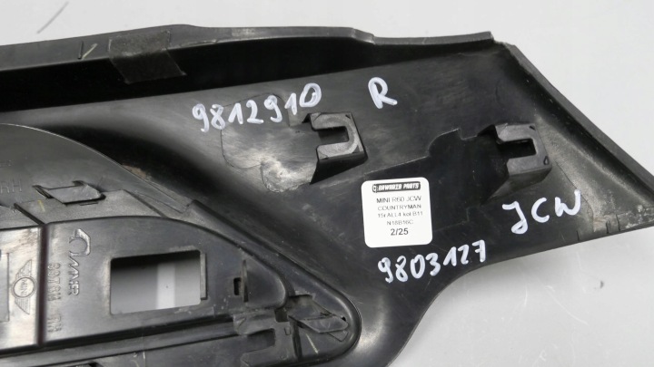 фото №11, Mini r60 r61 jcw all4 захист поворотник правого 9812910 9803127