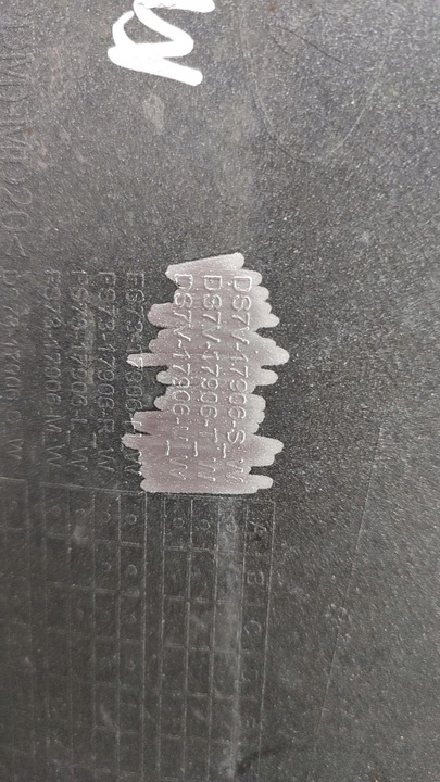 фото №8, Ford mondeo mk5 універсал бампер задній зад ds7v-17906