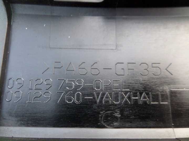 фото №5, Заглушка катушка крышки клапанов opel corsa c d 1.2 1.4 16v z12xe z12xep