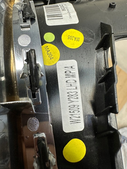 фото №11, Volvo v60 i s60 ii панель середній консолі панель climatronic комплект європа