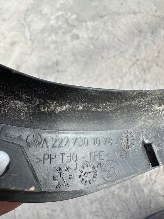 фото №6, Mercedes w222 планка прокладка двері праві зад