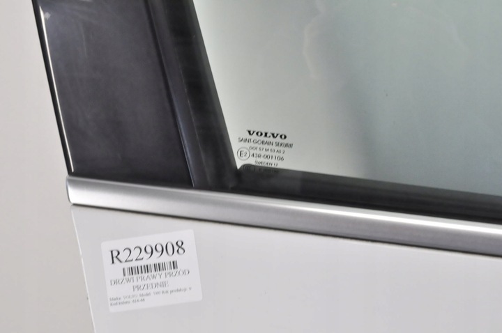 фото №8, Volvo s60 ii v60 двері праві перед передні 614-46 комплектні