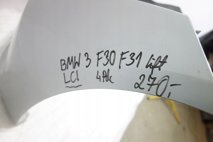 фото №12, Бампер перед bmw 3 f30 f31 рестайлинг lci 4pdc 7397622