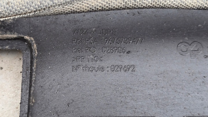 фото №12, Бампер задній зад комплектний 6x pdc джгут peugeot 508 i універсал 9675739477 qq