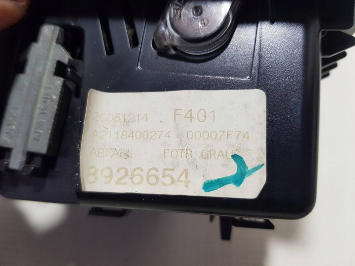 фото №6, Попільничка двері задня зад права mercedes e w211 2118400274