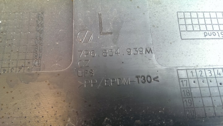 фото №7, Планка дверь левый перед vw touareg 7p6854939m