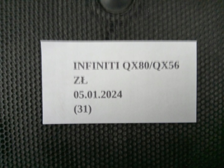 фото №7, Решітка сітка захист динаміка панелі infiniti qx56 qx80 z62 11-19