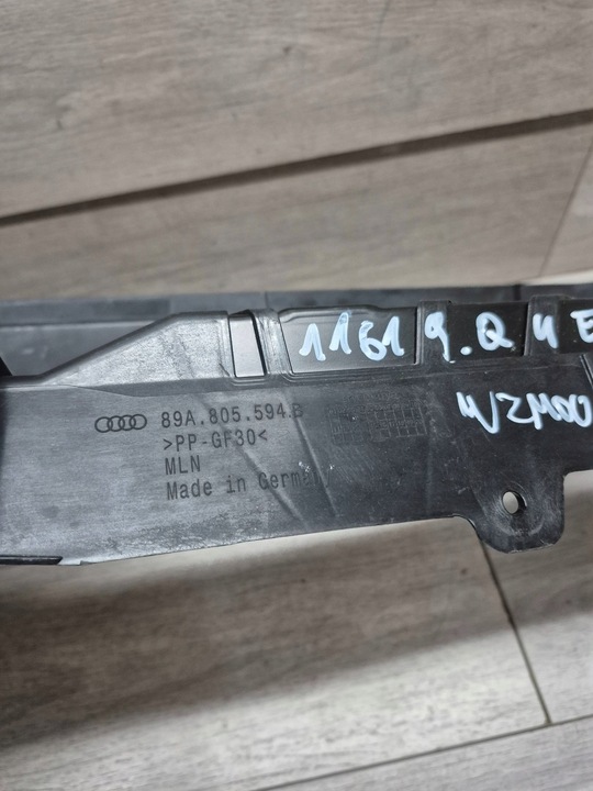 фото №16, 11619. audi q4 e-tron підсилювач pas перед 89a805594b