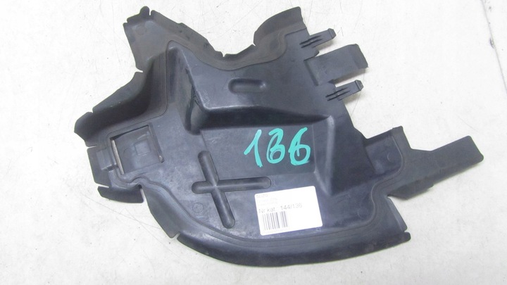 фото №1, Citroen c3 aircross кермо повітря 464874646 17-