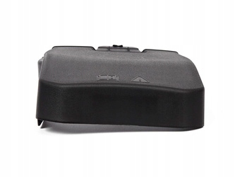 фото №1, Кришка акумулятора c-max 18-19 connect 13-