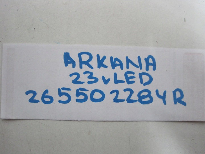 фото №15, Лампа зад renault arkana рестайлінг 23r 265553834 265502284r