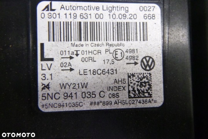 фото №7, Vw tiguan перед рестайлінг бампер крило капот led 21r li7fl