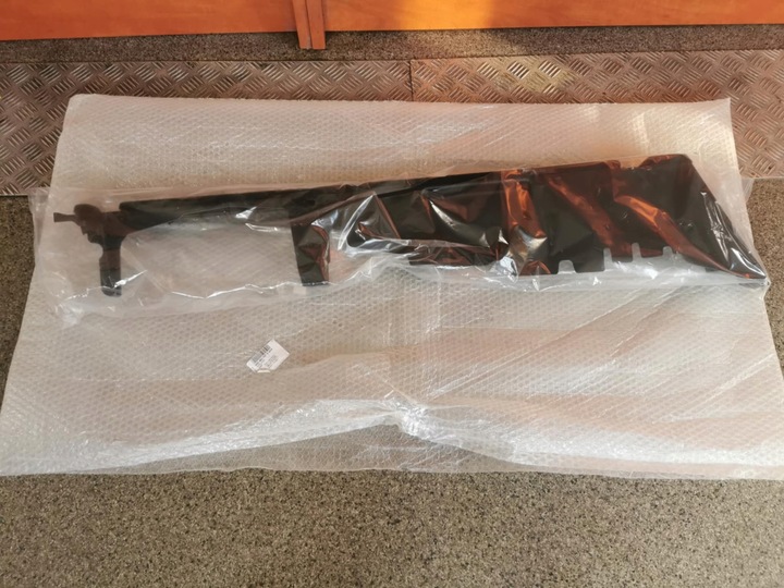 фото №1, Планка поддержка пола багажника audi q7 sq7 4m 4m0863527f