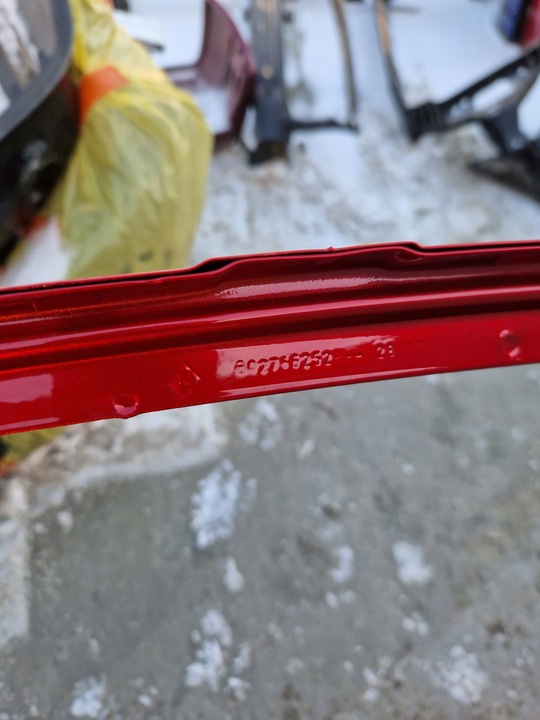 фото №7, Renault captur i 2013-2019r двері перед праві