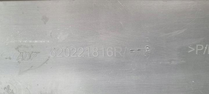 фото №14, Dacia duster iii 2024- бампер перед оригінал g186