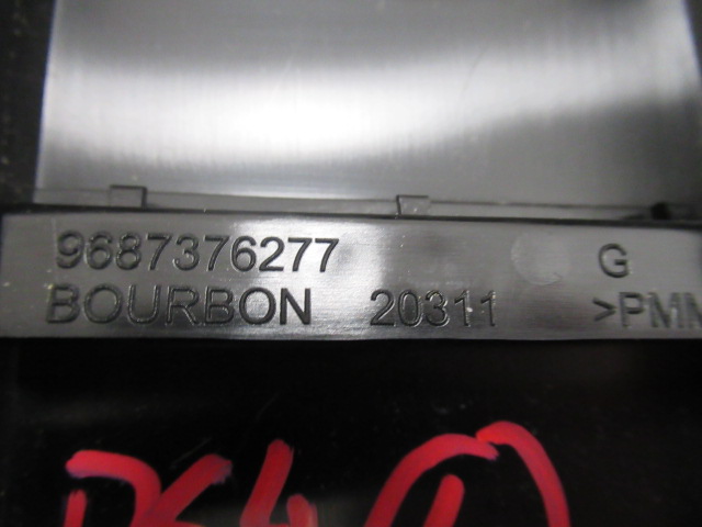 фото №11, Citroen ds4 захист стійка планка двері ліва