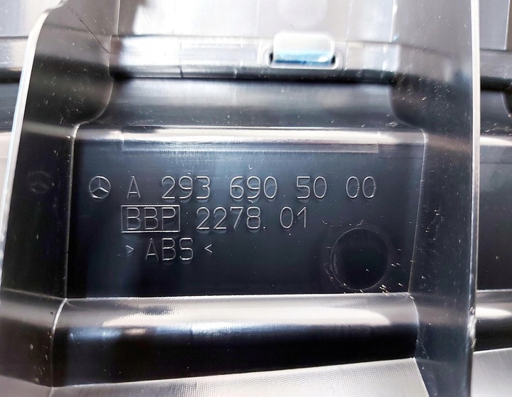 фото №7, Mercedes eqc n293 w293 23r. захист накладка na pas задній a293695000