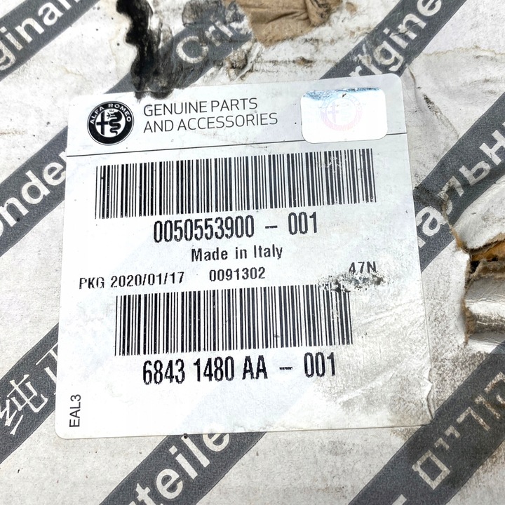 фото №16, Нова оригінальна корпус фільтра повітря alfa romeo stelvio 2.2 d 50553900