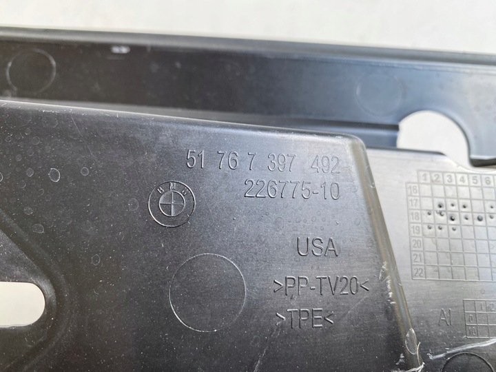 фото №13, Прокладка камери двигуна крила захист права ліва bmw x3 g01 f97 x4 g02