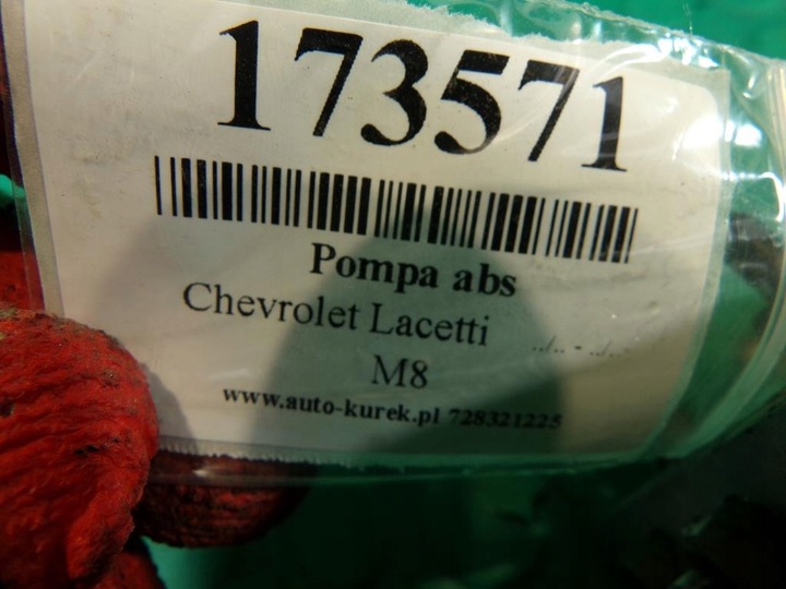 фото №10, Chevrolet lacetti насос abs 0273004613