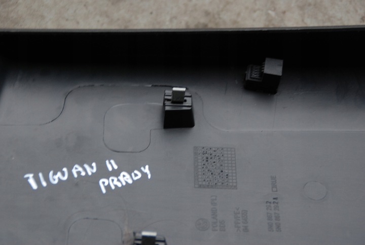 фото №5, Захист стійка vw tiguan ii l / p середній 13r