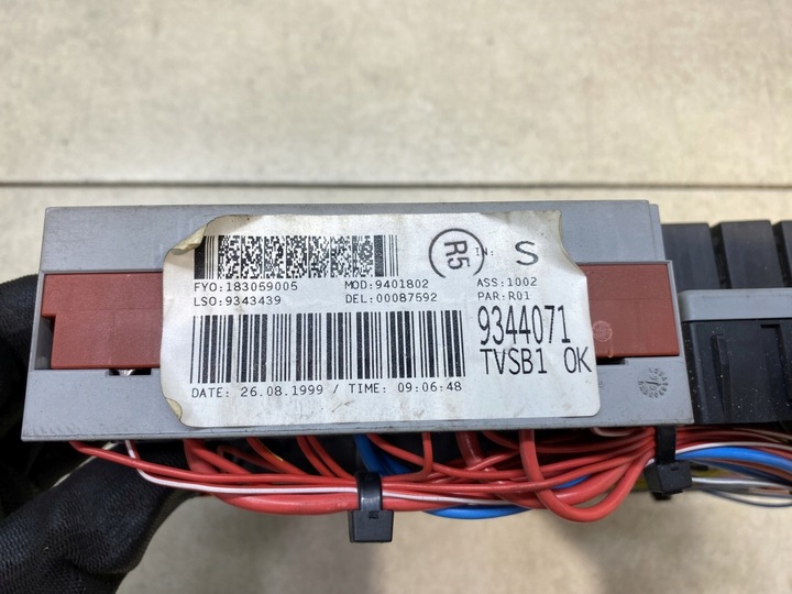 фото №5, Коробка предохранителей s80 i 2.4 9401802