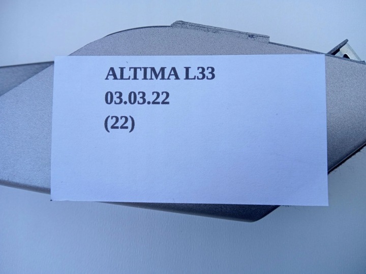 фото №5, Планка консоли средней l/p nissan altima l33