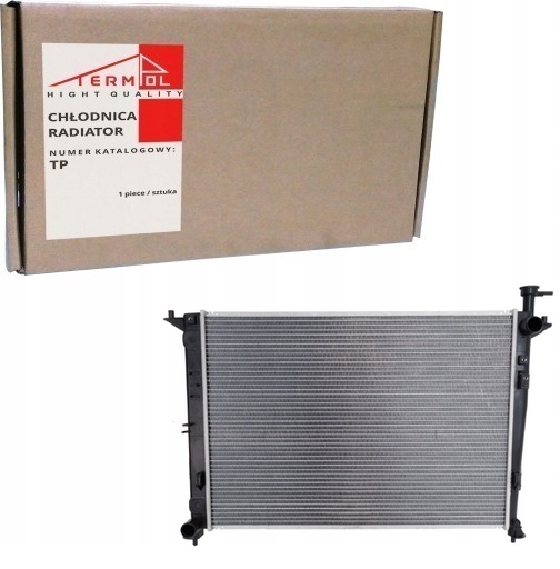 фото №1, Радиаторов воды hyundai santa fe 2.4 gdi cvvt kia sorento 2015- 3.3 cvvt